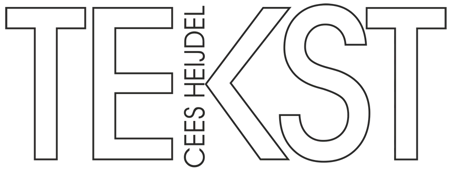 Logo heijdel.nl tekst